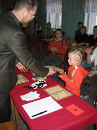 1-я аттестация на Чин (2008)
