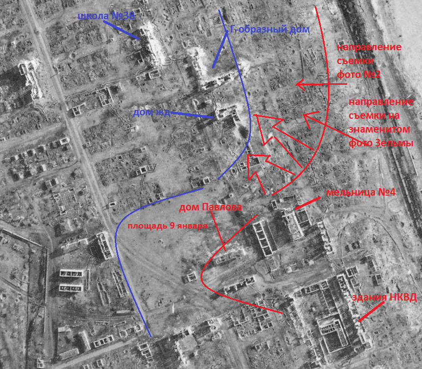 аэрофотосъемка Сталинграда во время боев. источник: форум Военный альбом