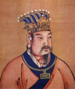 Основатель династии Чжоу (11 век до н.э.) У-ван